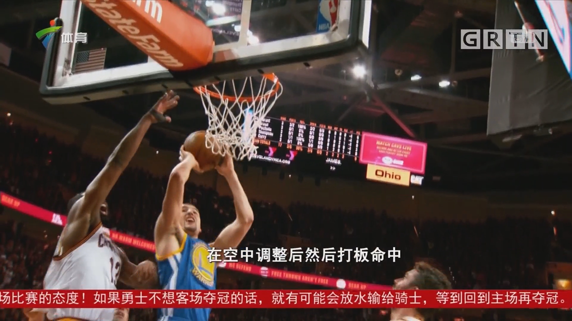 们通过不