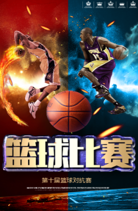 免了交易中