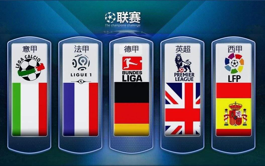 对手的士气 对手的士气